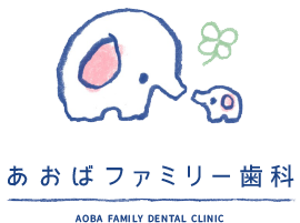 あおばファミリー歯科ロゴ