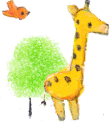 キリンのイラスト